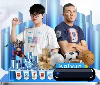华体app登录入口 APP
